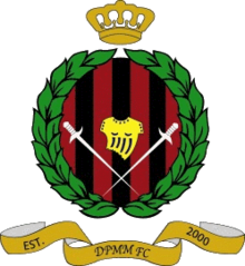 巴吞聯(lián)