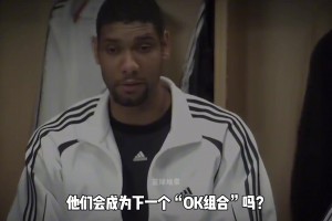 約基奇中國(guó)行！美女主播曬視頻：終于見(jiàn)到可愛(ài)的約老師了！